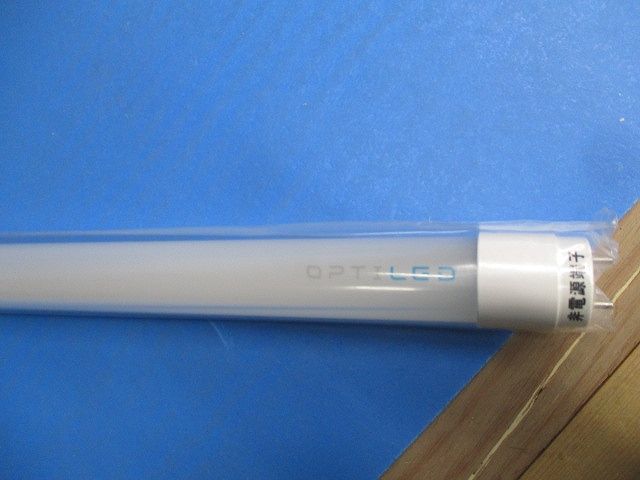 LED蛍光灯 OPJ-1200XC･N