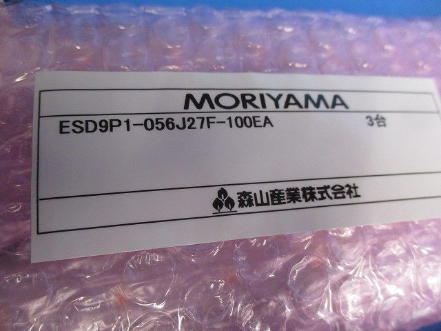 スリムLEDｓ100(電源ケーブル付)(7組入) ESD9P1-056J27F-100EA他