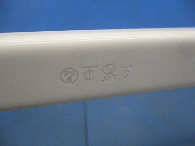 A型メタルモール1.8m(5本入)(ホワイト)(汚れ,傷有) M(Y)100