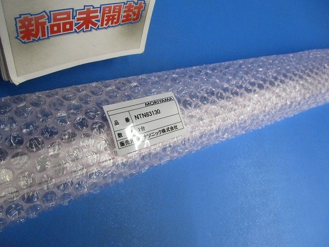LED照明器具 NTN83130