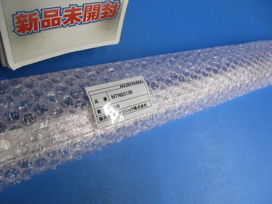 LED照明器具 NTN83130