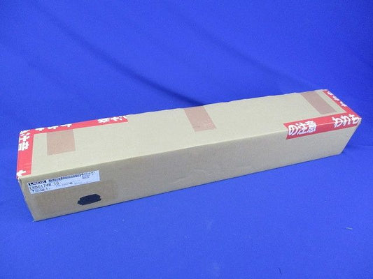 LEDブラケット ERB6174W