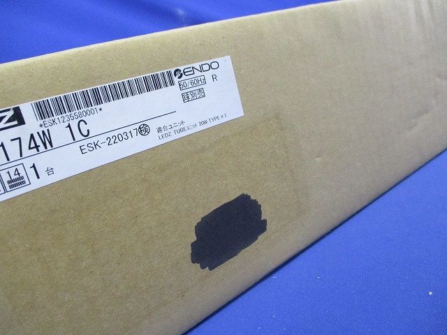 LEDブラケット ERB6174W