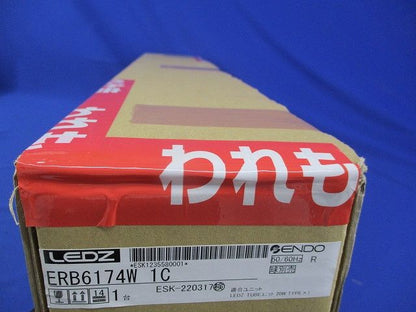 LEDブラケット ERB6174W