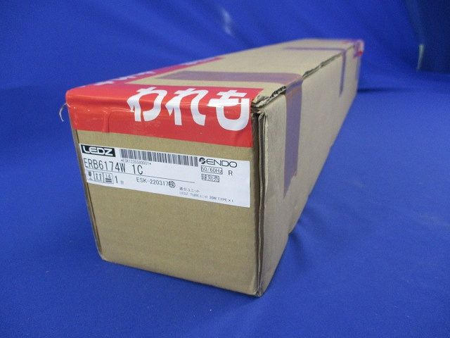 LEDブラケット ERB6174W