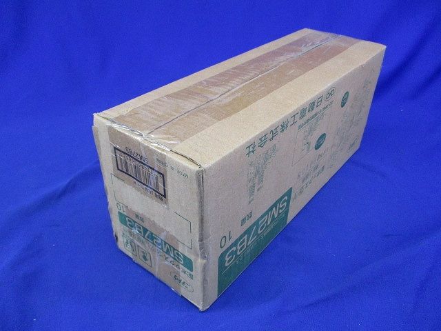 配ボックス 薄型 3個用 Bタイプ(10個入) SM27B3-10