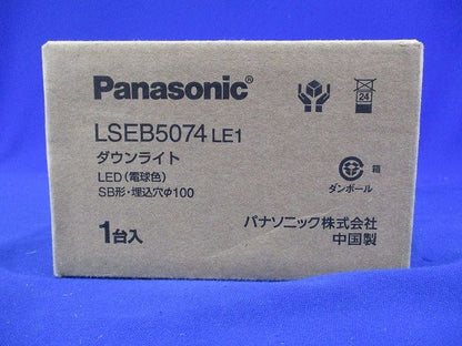 LED ダウンライト 天井埋込型 100形 拡散 電球色 電源内蔵 調光不可 LSEB5074LE1