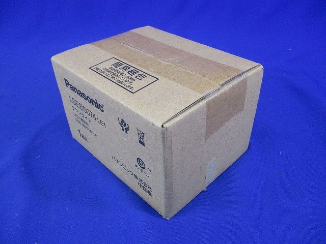 LED ダウンライト 天井埋込型 100形 拡散 電球色 電源内蔵 調光不可 LSEB5074LE1