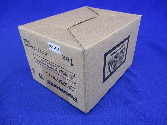 LED ダウンライト 天井埋込型 100形 拡散 電球色 電源内蔵 調光不可 LSEB5074LE1