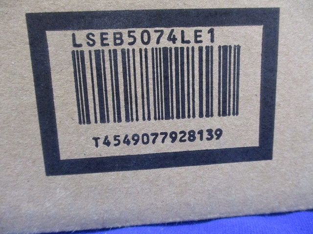 LED ダウンライト 天井埋込型 100形 拡散 電球色 電源内蔵 調光不可 LSEB5074LE1