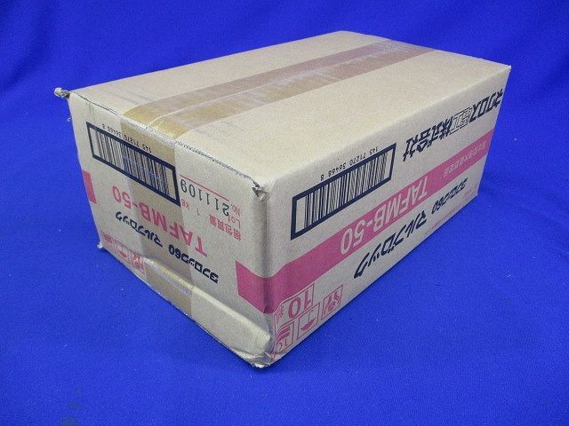 タフロック60 マルブロック 10組入 TAFMB-50-10