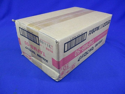 タフロック60 マルブロック 10組入 TAFMB-50-10