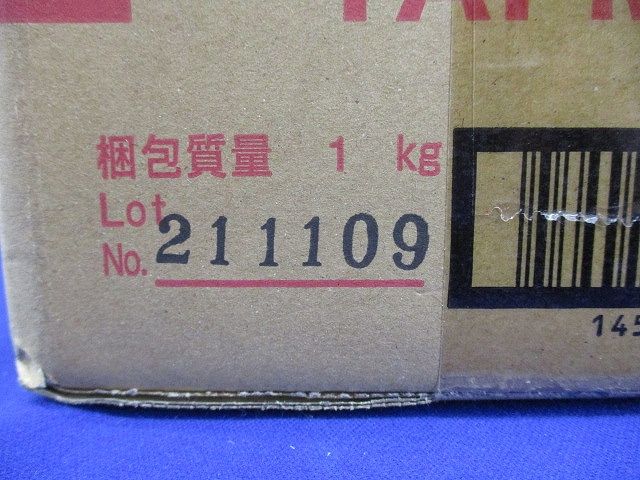 タフロック60 マルブロック 10組入 TAFMB-50-10