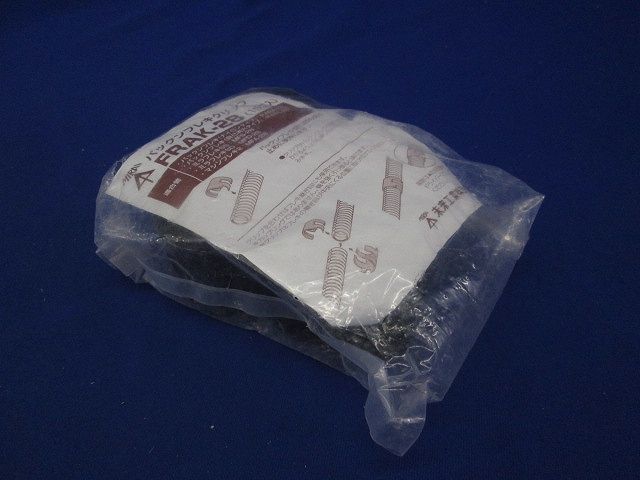パックンフレキクリップ 10個入 FRAK-28-10
