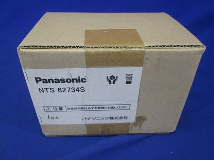 ユニバーサルLEDダウンライト LED電球色 電源ユニット・調光器別売 NTS62734S