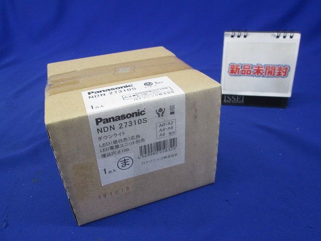 LEDダウンライト本体 φ100 銀色鏡面反射板 広角 昼白色 電源・調光器別売 NDN27310S