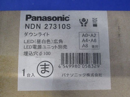 LEDダウンライト本体 φ100 銀色鏡面反射板 広角 昼白色 電源・調光器別売 NDN27310S