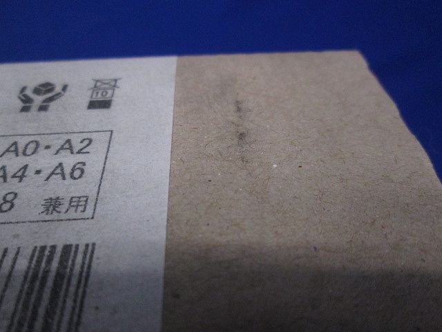 LEDダウンライト本体 φ100 銀色鏡面反射板 広角 昼白色 電源・調光器別売 NDN27310S