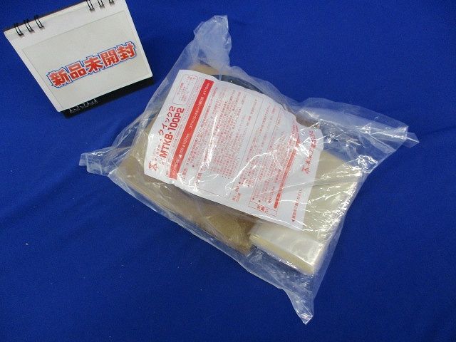 タイカブラック クイック2 MTKB-100P2
