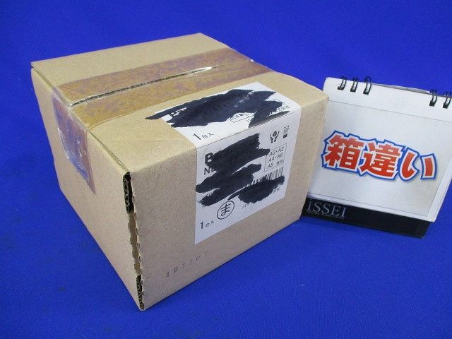 LEDダウンライトφ100(電球色)(塗装有)(箱違い) NDN27313S
