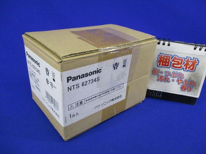 LEDダウンライトφ75(電球色)(傷,塗装有) NTS62734S