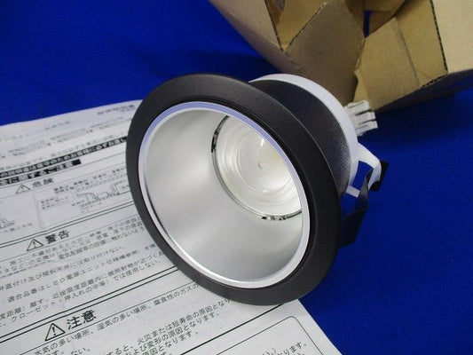 LEDダウンライトφ100(電球色)(塗装有)(箱違い) NDN27313S