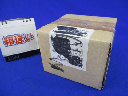 LEDダウンライトφ100(電球色)(塗装有)(箱違い) NDN27313S