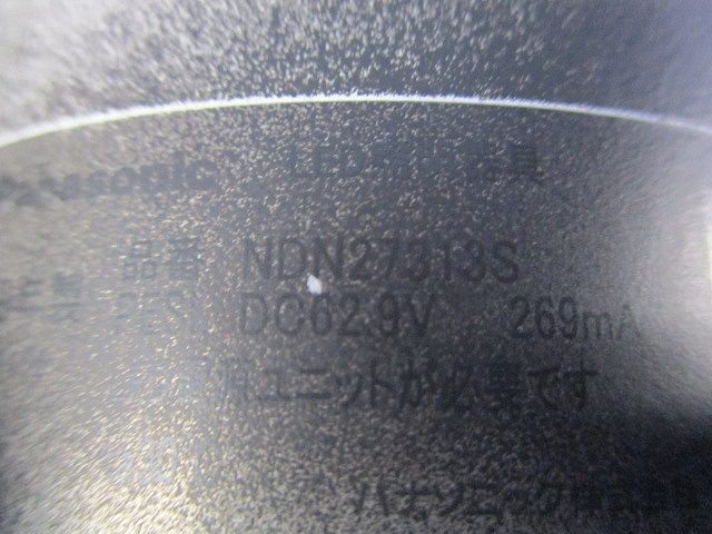 LEDダウンライトφ100(電球色)(塗装有)(箱違い) NDN27313S