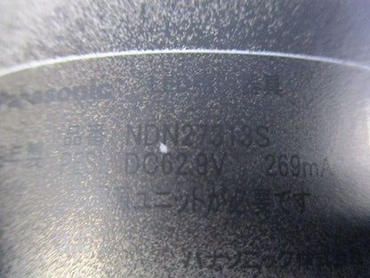 LEDダウンライトφ100(電球色)(塗装有)(箱違い) NDN27313S