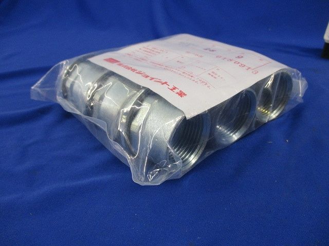 ボックスハブ (9個入) 28