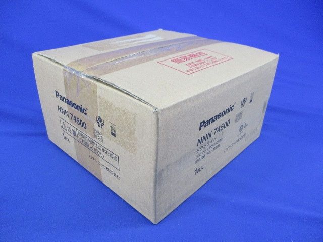 LEDダウンライトφ150 NNN74500