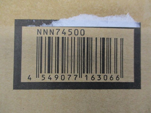 LEDダウンライトφ150 NNN74500