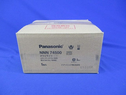 LEDダウンライトφ150 NNN74500