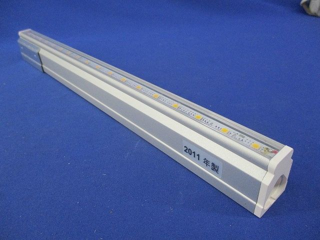 LED間接照明 ERX9107S