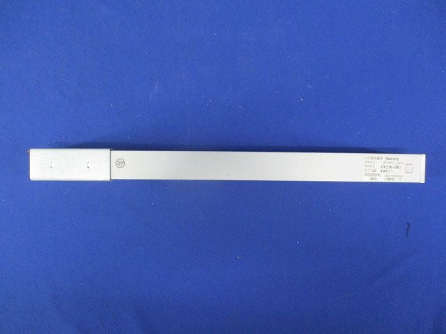 LED間接照明 ERX9107S