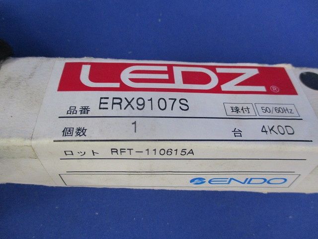 LED間接照明 ERX9107S