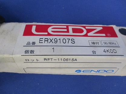 LED間接照明 ERX9107S