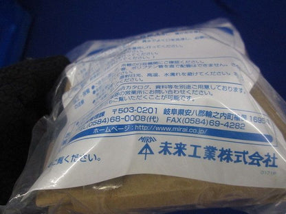 タイカブラック(R) クイック(壁) MTKS-S51PW