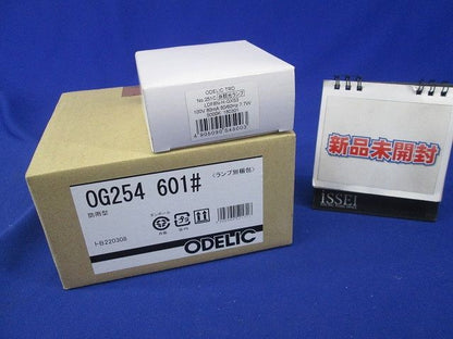 エクステリア LEDシーリングダウンライト 調光器不可 ランプ交換可能型 昼白色 OG254601ND