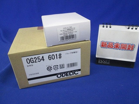 エクステリア LEDシーリングダウンライト 調光器不可 ランプ交換可能型 昼白色 OG254601ND