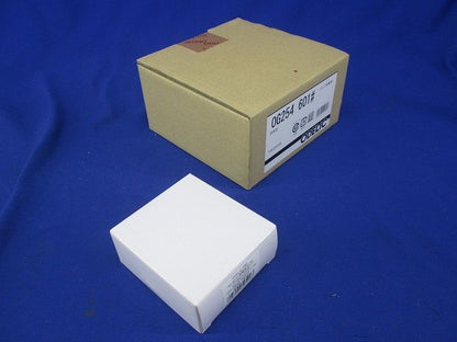 エクステリア LEDシーリングダウンライト 調光器不可 ランプ交換可能型 昼白色 OG254601ND