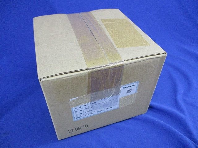 LEDダウンライトφ75 NYYH75084