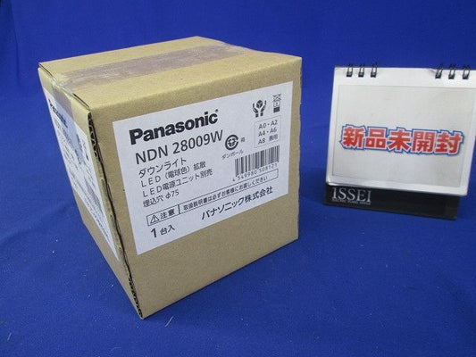LEDダウンライト 電源ユニット別売 φ75 電球色 拡散 NDN28009W