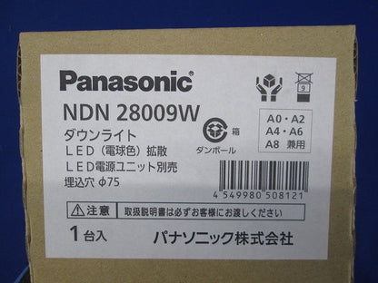 LEDダウンライト 電源ユニット別売 φ75 電球色 拡散 NDN28009W