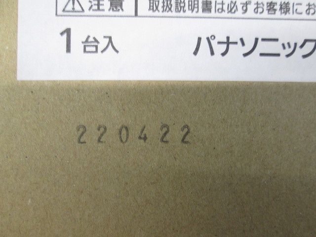 LEDダウンライト 電源ユニット別売 φ75 電球色 拡散 NDN28009W