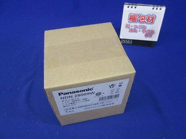 LEDダウンライト 電源ユニット別売 φ75 電球色 拡散 NDN28009W