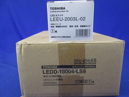 LEDダウンライト 一般形 銀色鏡面反射板 埋込穴φ125 非調光 電球色 電源内蔵 LEKD203014L-LS9