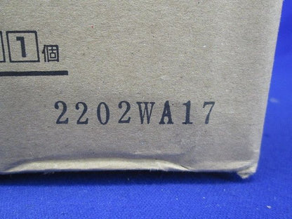 LEDダウンライト 一般形 銀色鏡面反射板 埋込穴φ125 非調光 電球色 電源内蔵 LEKD203014L-LS9