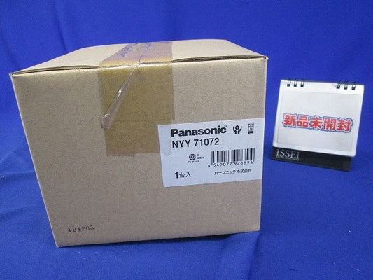 ユニバーサルダウンライト φ75 150・200形 電源・調光器別売 電球色 NYY71072