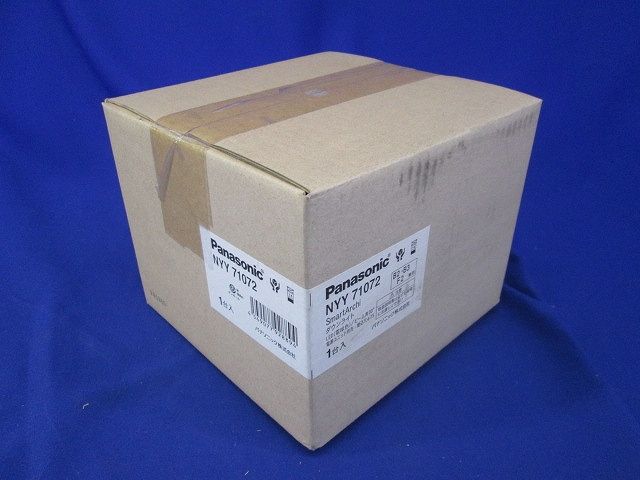 ユニバーサルダウンライト φ75 150・200形 電源・調光器別売 電球色 NYY71072